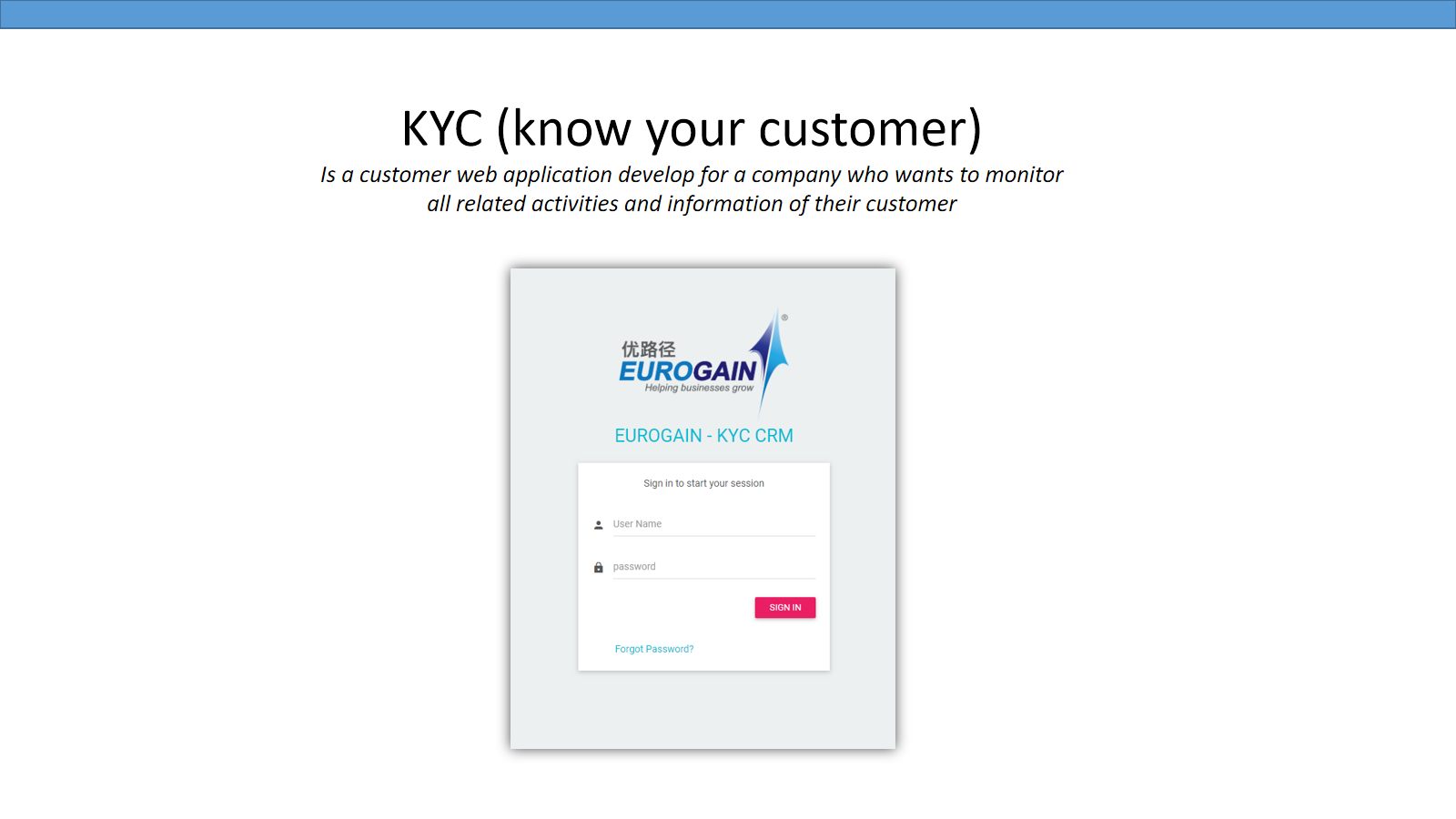 KYC — Know Your Customer — screen 2