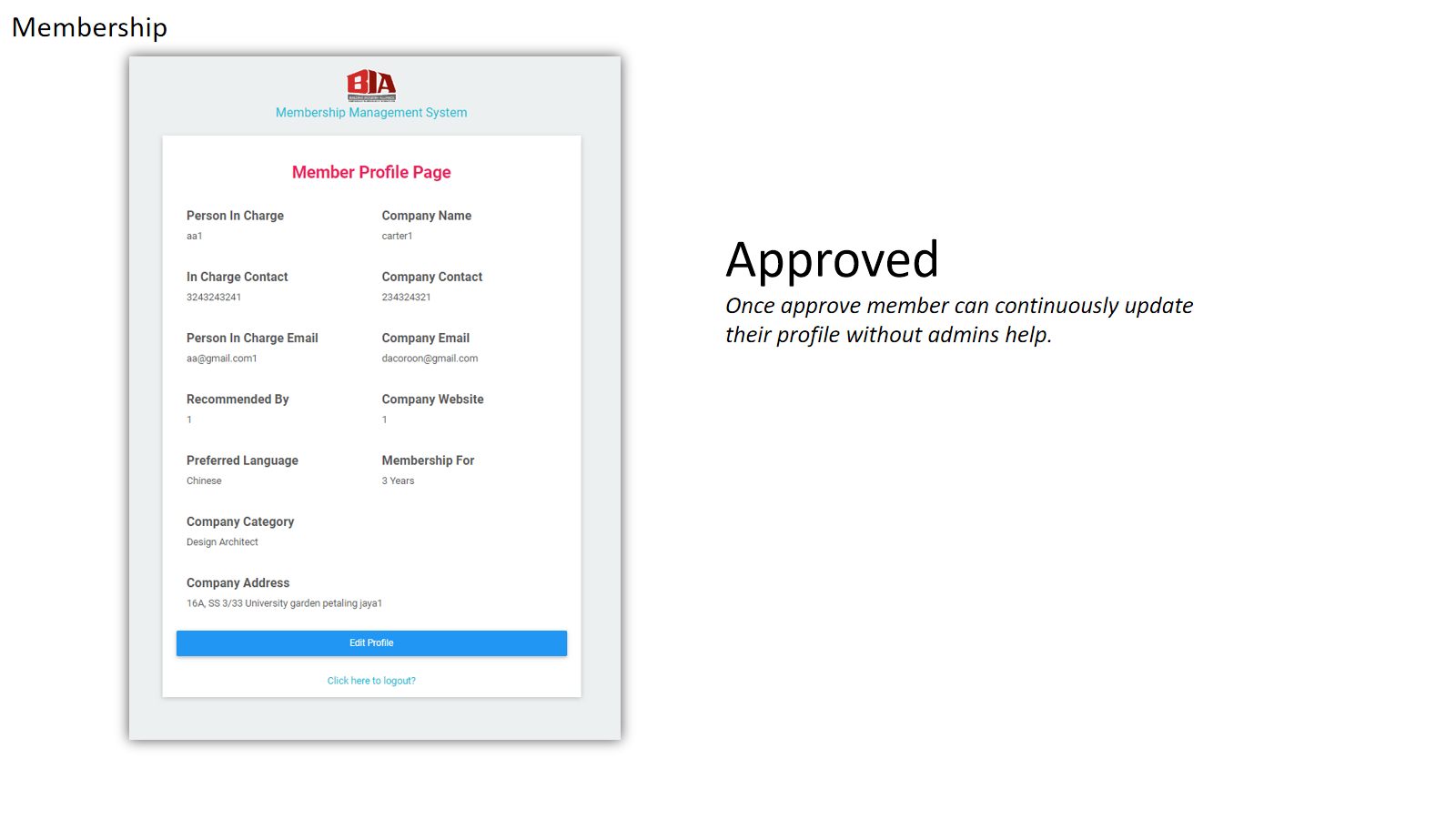 Membership Management — screen 5